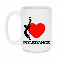   420ml Love Pole Dance