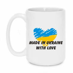   420ml Made in Ukraine with Love