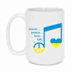   420ml Music, peace, love UA