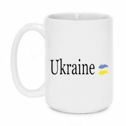   420ml My Ukraine