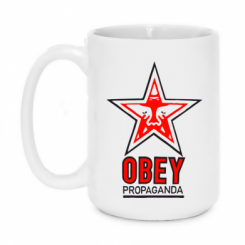   420ml Obey Propaganda Star