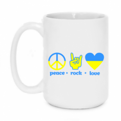   420ml Peace, Rock, Love