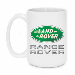   420ml Range Rover Logo Metalic