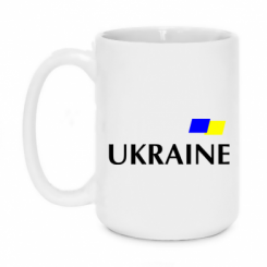   420ml UKRAINE FLAG