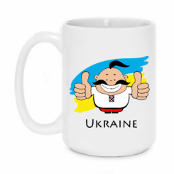   420ml Ukraine kozak