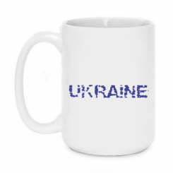   420ml Ukraine ( )