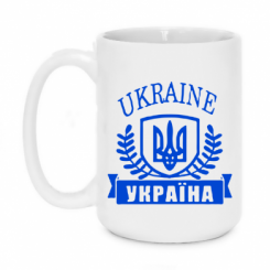   420ml Ukraine 