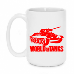  420ml World Of Tanks Game