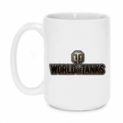   420ml World Of Tanks Logo