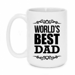 Кружка 420ml World's Best Dad