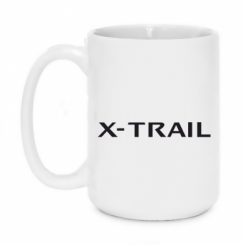   420ml X-Trail