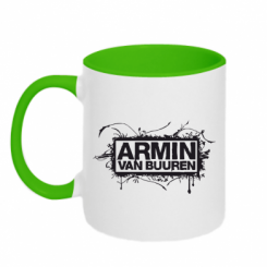    Armin Van Buuren