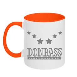    Donbass