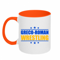    Greco-Roman Wrestling