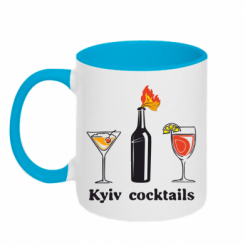    Kyiv Coctails