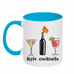   Kyiv Coctails