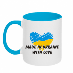    Made in Ukraine with Love