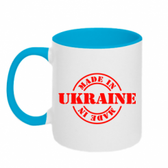    Made in Ukraine