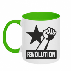    Revolution