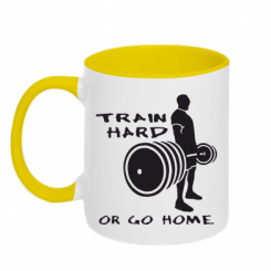    Train Hard or Go Home
