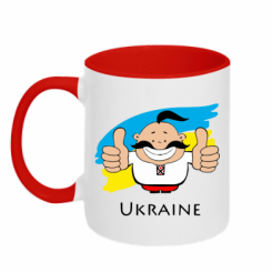    Ukraine kozak