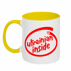    Ukrainian inside