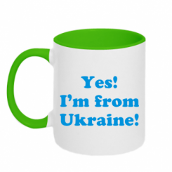    Yes, i'm from Ukraine
