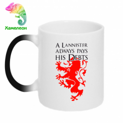  - A Lannister always pays his debts