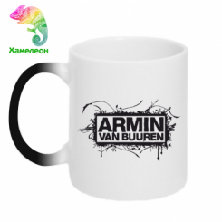  - Armin Van Buuren