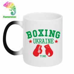  - Boxing Ukraine