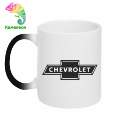  - Chevrolet Logo Small