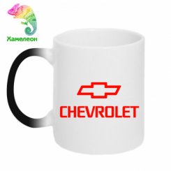  - Chevrolet Small