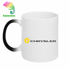  - Chrysler Logo