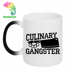  - Culinary Gangster