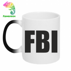  - FBI ()