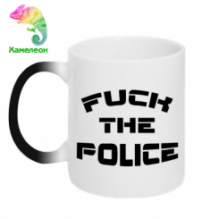  - Fuck The Police   