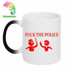  - Fuck the Police