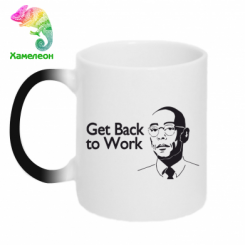  - Get Back To Work