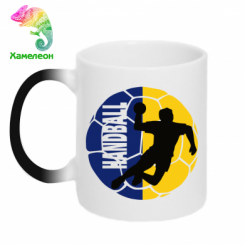  - Handball Logo