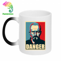  - Heisenberg Danger