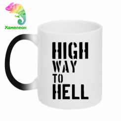  - High way to hell