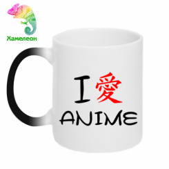  - I love Anime
