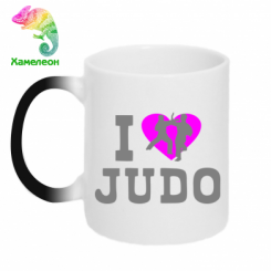  - I love Judo