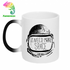 - I need more space