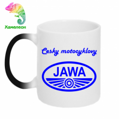  - Java Cesky Motocyclovy