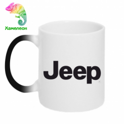  - Jeep