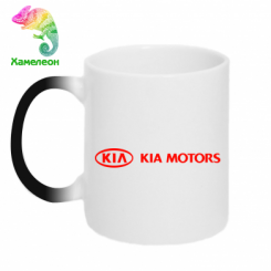  - Kia Motors Logo