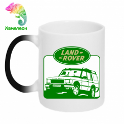  - Land Rover