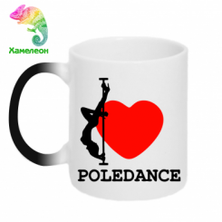  - Love Pole Dance