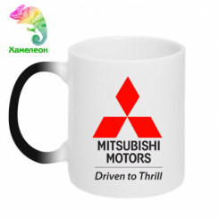  - Mitsubishi Motors